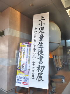 P1240512.jpg