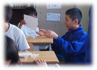 画像2.jpg