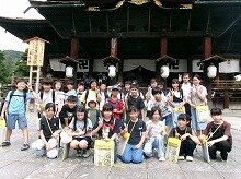 画像5.jpg