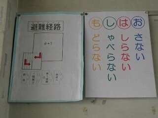 画像4.jpg
