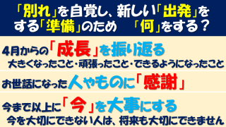 ８.png