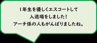 画像5.jpg
