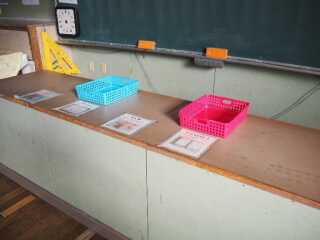 20240123-2-5.jpg