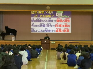 20250123-3-3.jpg