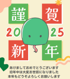 20251114.png