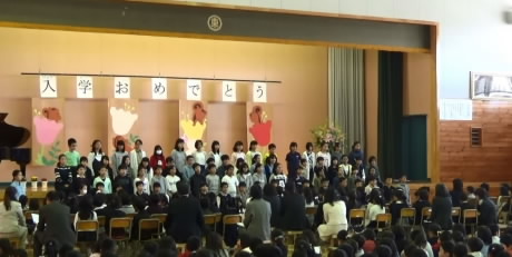 30_school entrance ceremony033.jpg