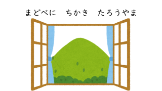 32.png