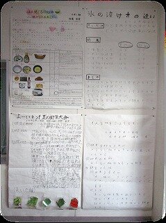 画像7.jpg