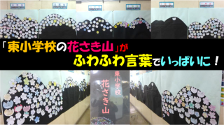 図1.png
