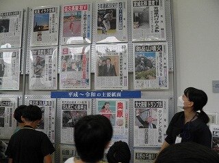 画像11.jpg