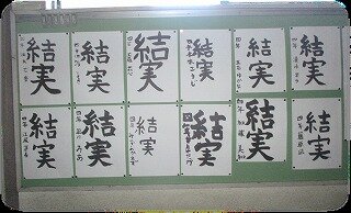 画像9.jpg