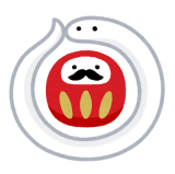 20250123-4-1.png