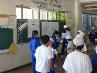 P1190196.jpg