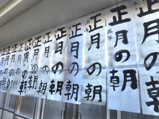 P1240350.jpg