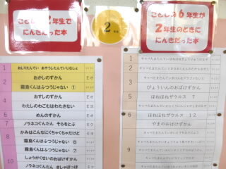 P1250039.jpg
