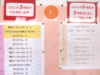 P1250040.jpg