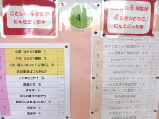 P1250041.jpg