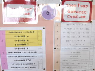 P1250043.jpg