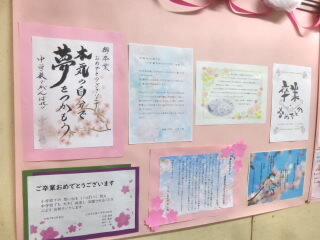 P1250306.jpg