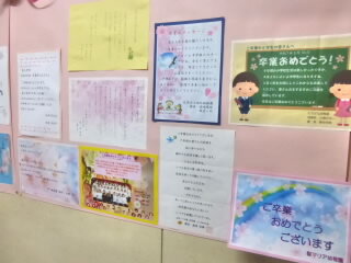 P1250307.jpg