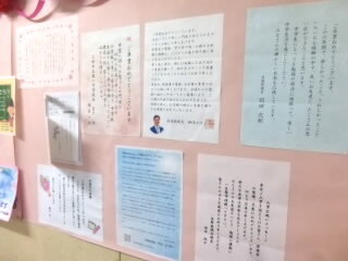 P1250308.jpg