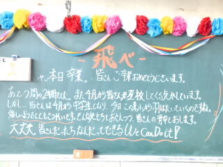 P1250313.jpg