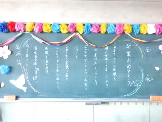 P1250315.jpg