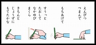 画像2.jpg