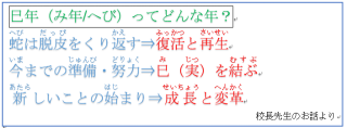 20250123-3-2.png