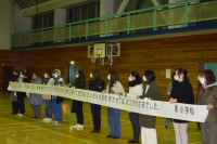 20201111syuugakuryokou015.JPG