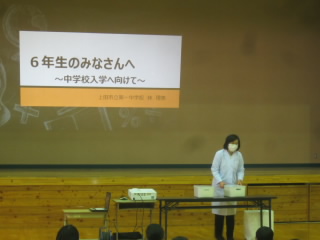 20211214koutyoukouwa002.JPG