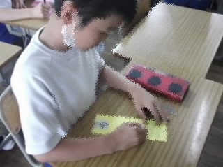 20240716-5-2.jpg
