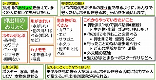 20240917--6-8-8.jpg