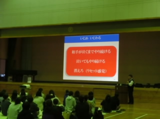 20241126-2.jpg