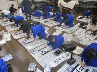 24201220-8.jpg