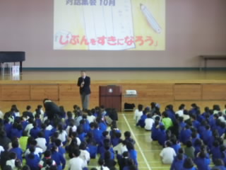 CIMG0078.jpg