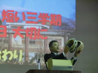 CIMG6794.jpg