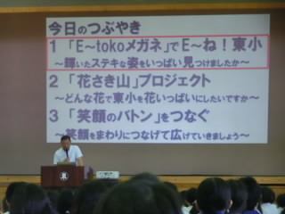 CIMG8757.jpg