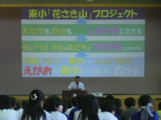 CIMG8771.jpg