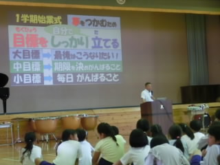 CIMG9624.jpg