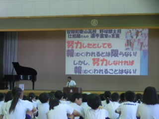 CIMG9713.jpg