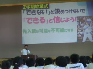 CIMG9720.jpg