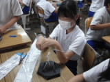 DSCF2260.jpg