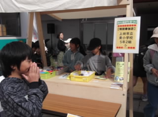 DSCF2302.jpg