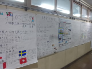 P1130358.jpg