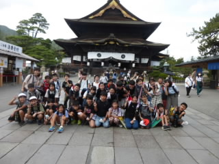 P1140033.jpg