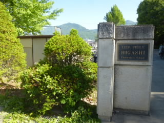 P1180499.jpg