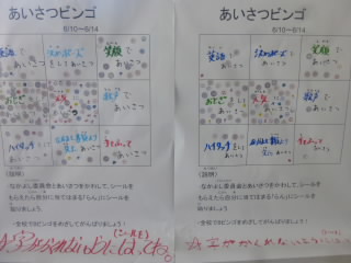 P1190186.jpg