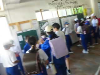 P1190340.jpg