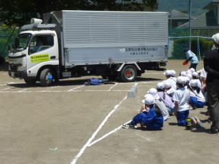 P1190370.jpg